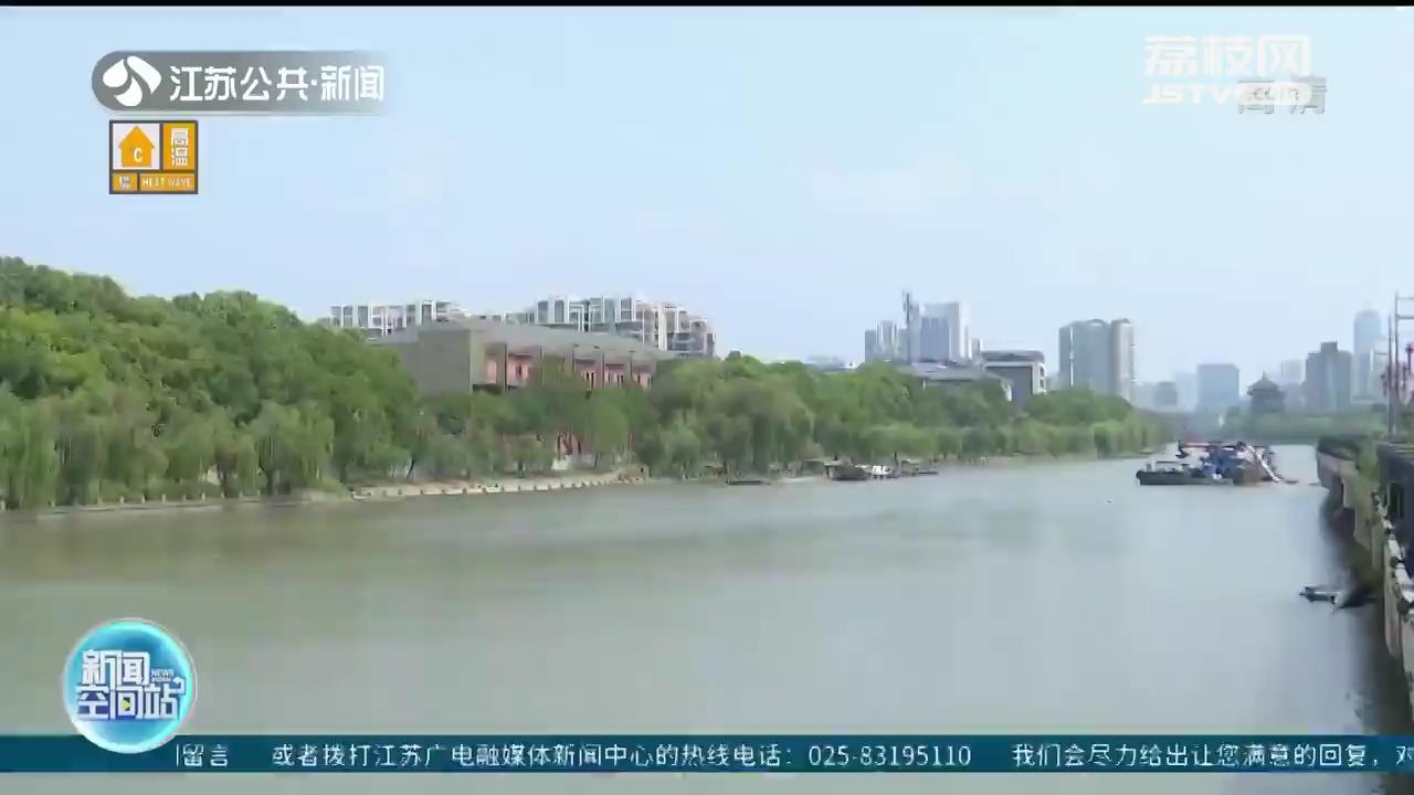 晴热高温 南京秦淮河水位悄悄上涨