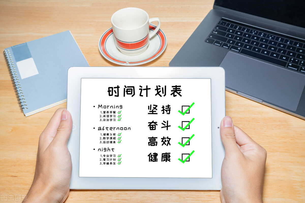 专科生想提升学历，先升本后再考研好，还是等两年后直接考研好？