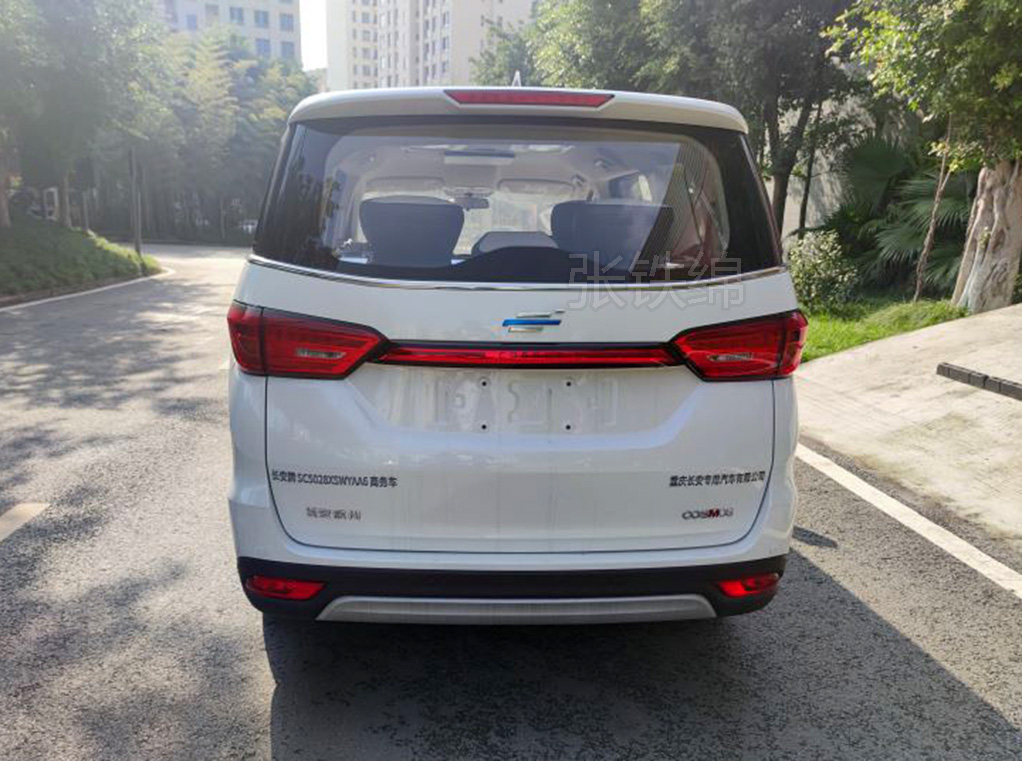 长安欧尚新款MPV曝光，外观很霸气，7座，侧滑门，搭载1.5T动力