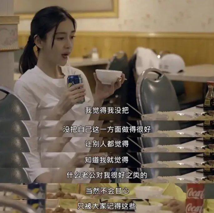 黄晓明、杨颖难逃婚姻七年之痒，离婚细节却展露为人父母的体面