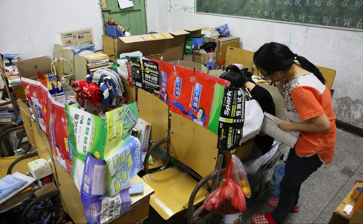 高考档案会影响大吗（高中时统一填的个人档案是什么）