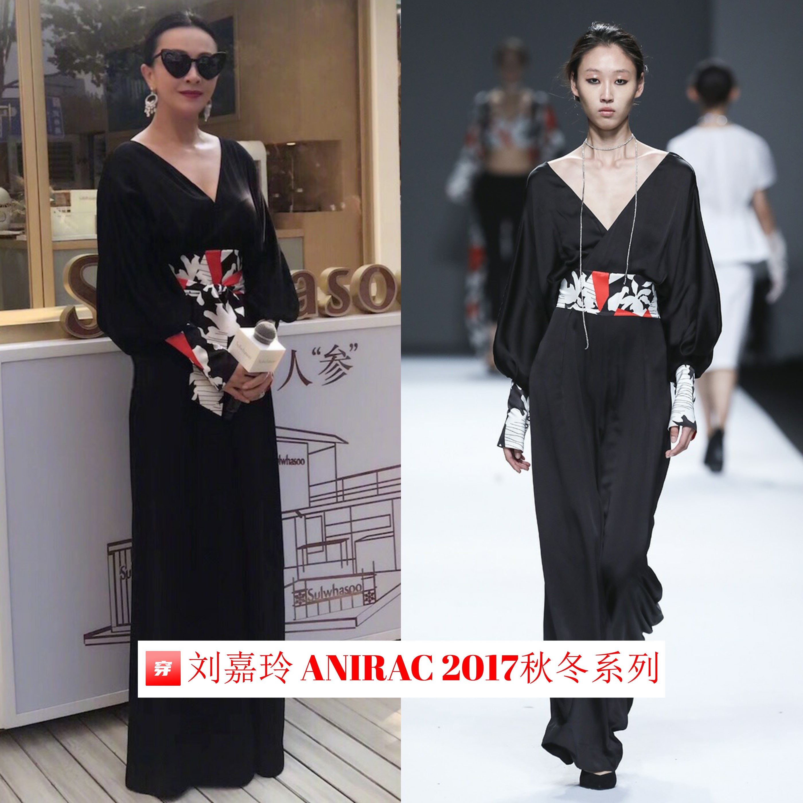 不愧是大姐大，刘嘉玲的礼服造型总是非常霸气，妥妥的女王范儿