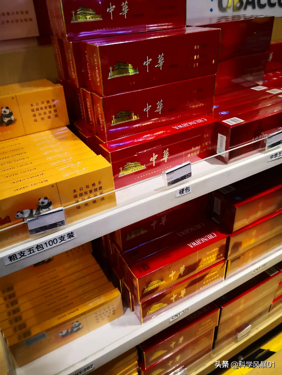 巴西需要24元,美国2)--飞鸽网