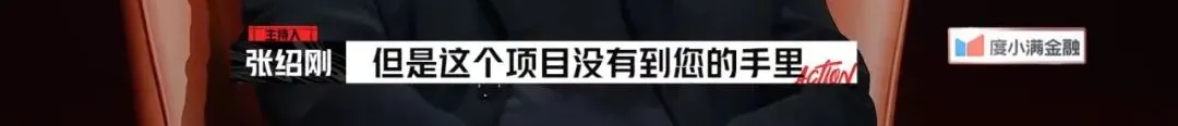 微缩产业的现实投射里，是《开拍吧》的“让步”与“不妥协”