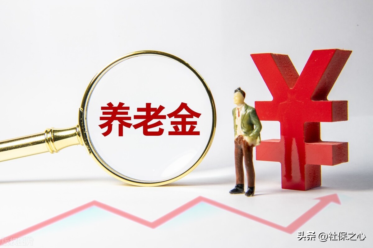 2022年，企业职工退休，35年工龄能领多少养老金？