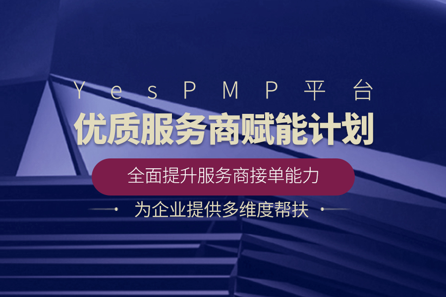 国内领先的一站式互联网外包平台推荐-河南歪歪果网络科技