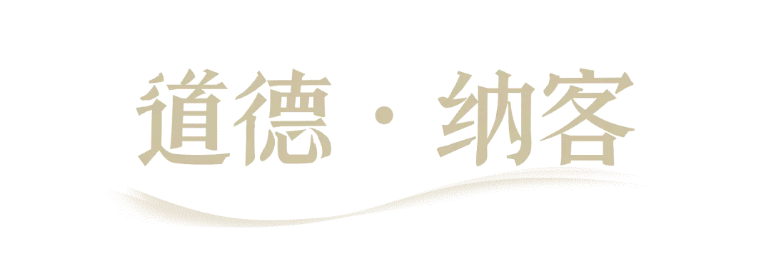 「香榭蒂新作」凯悦逸扉酒店，安身，亦安心