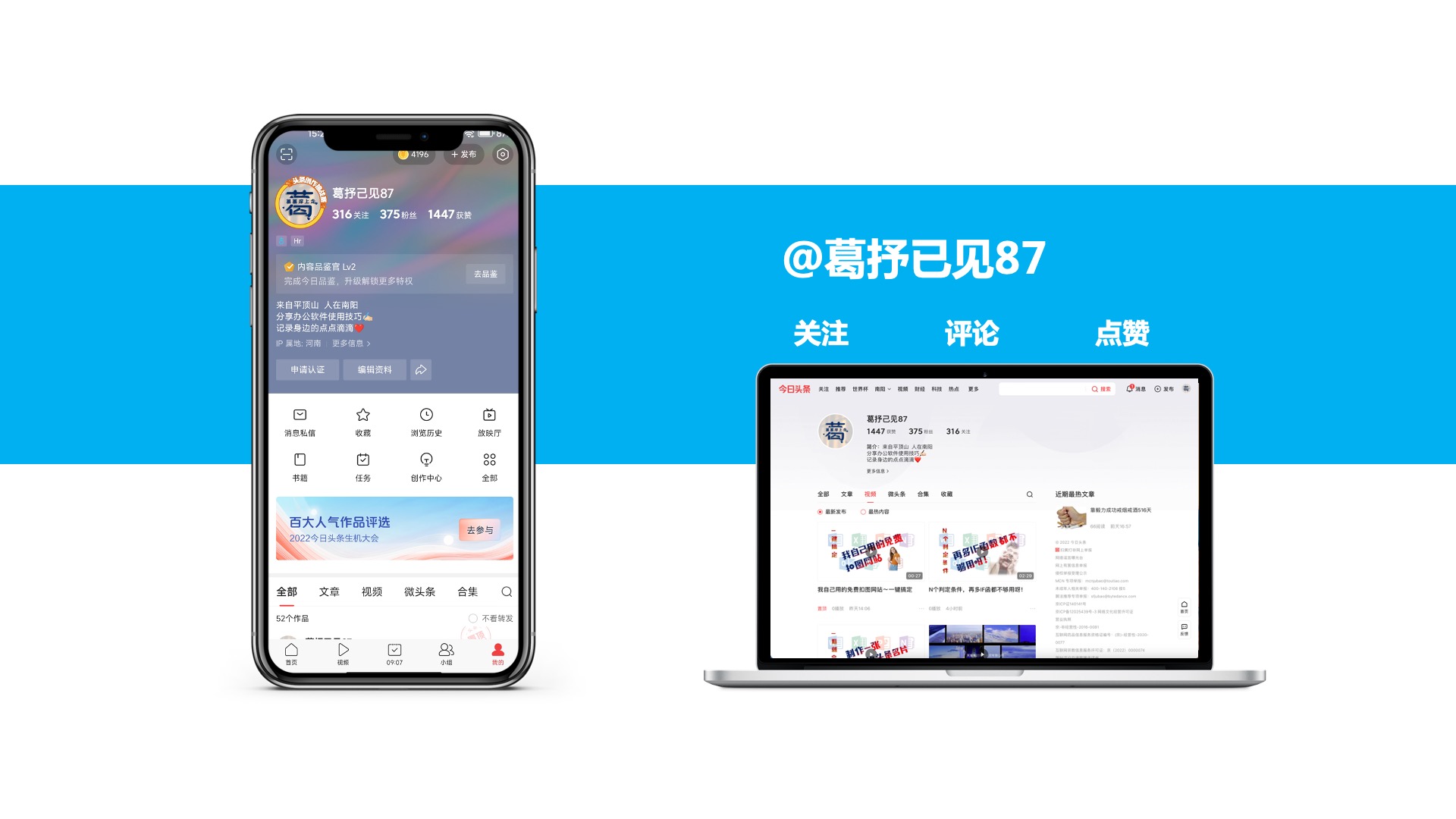 免费字体下载-免费字体下载使用