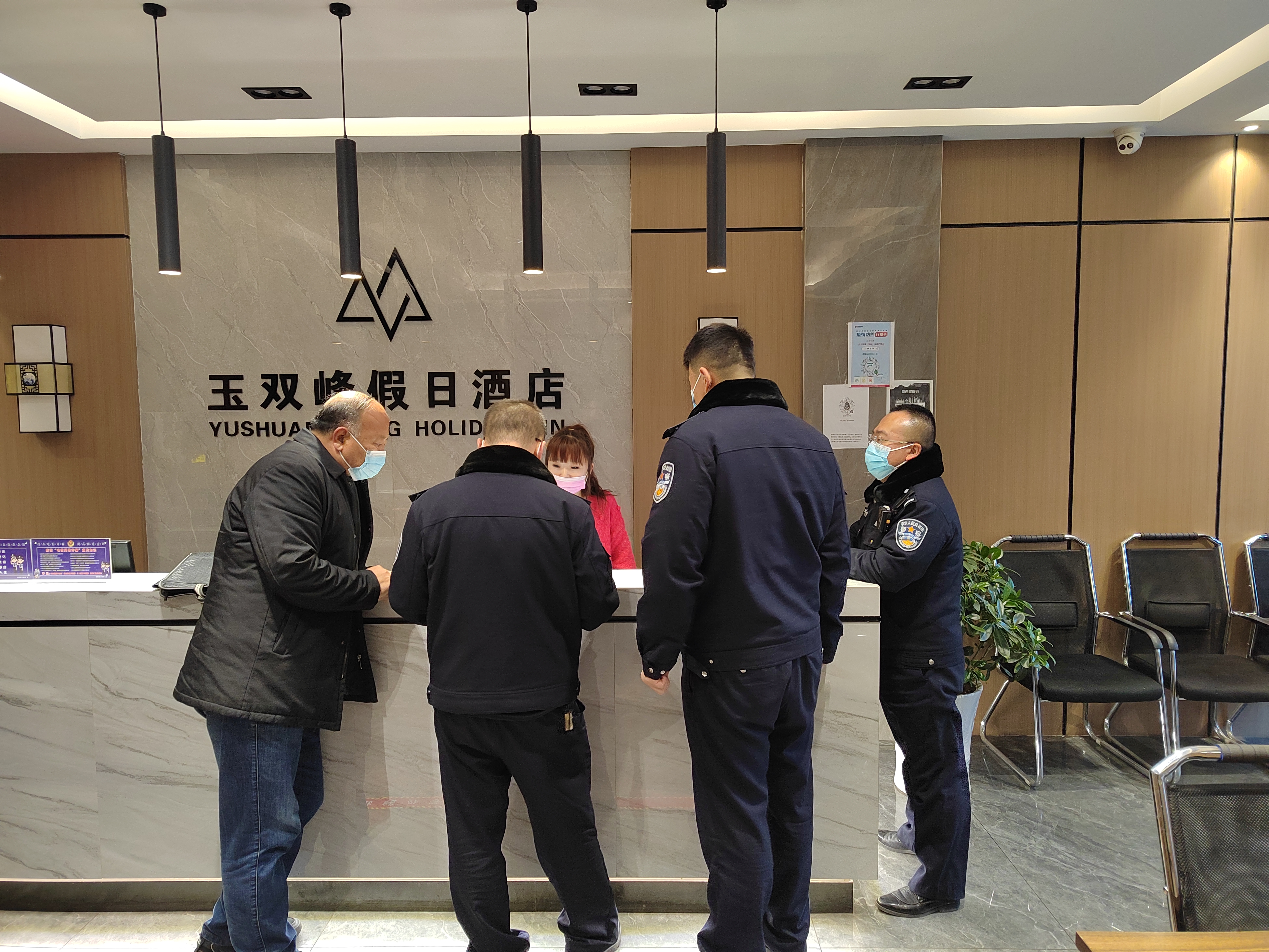 「行业检查不松懈 严格管理守平安」绥德公安依法惩处多家行业场所管理人员