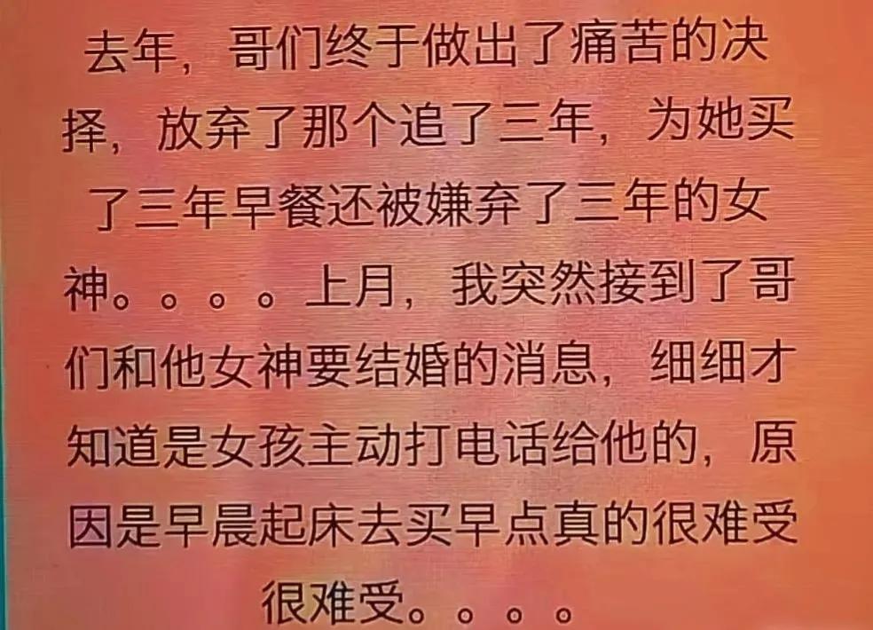 沙雕网友日常：玩王者荣耀么？你负责一打五，我负责全图浪