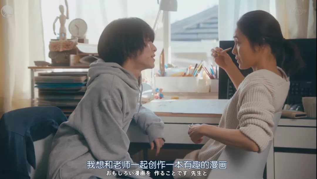 不伦、年下、师生恋,不愧是岛国深夜剧
