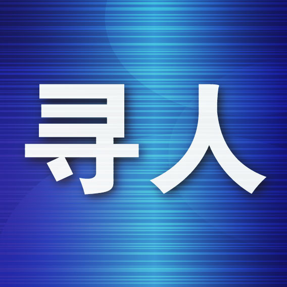 黛汐品牌被曝多地紧急寻人，可靠性遭质疑引发公众关注