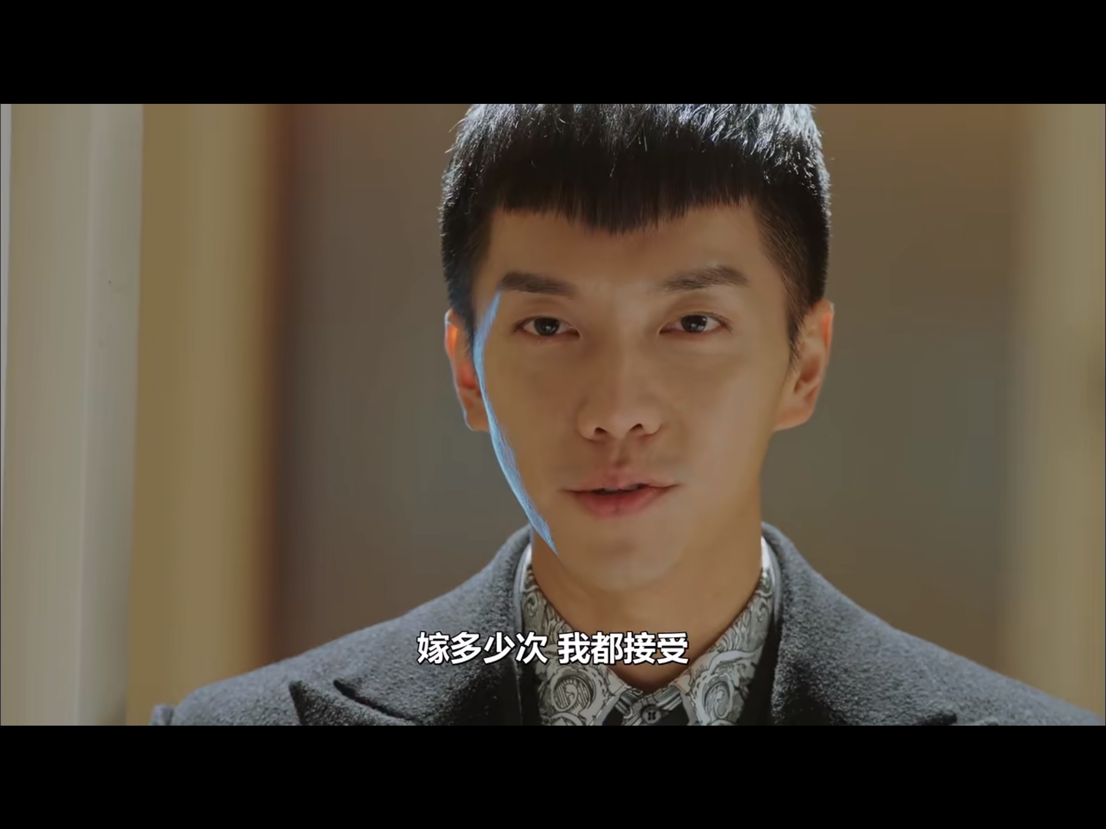 值得二刷的韩剧《花游记》