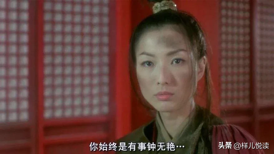 战国时期，40岁的丑女钟离春一直未嫁人，愁坏了父母亲,然而，钟离春却不以为然