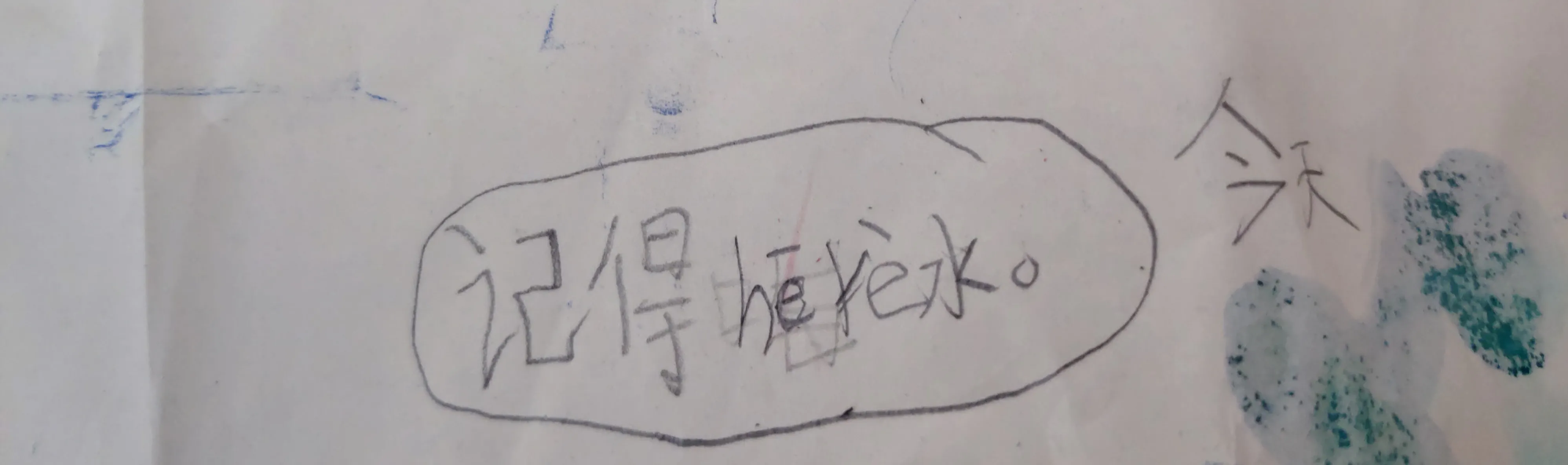 你家有没同款姑娘，我家姑娘我感觉是来讨债的，你说东她要西，她要干什么就干什么