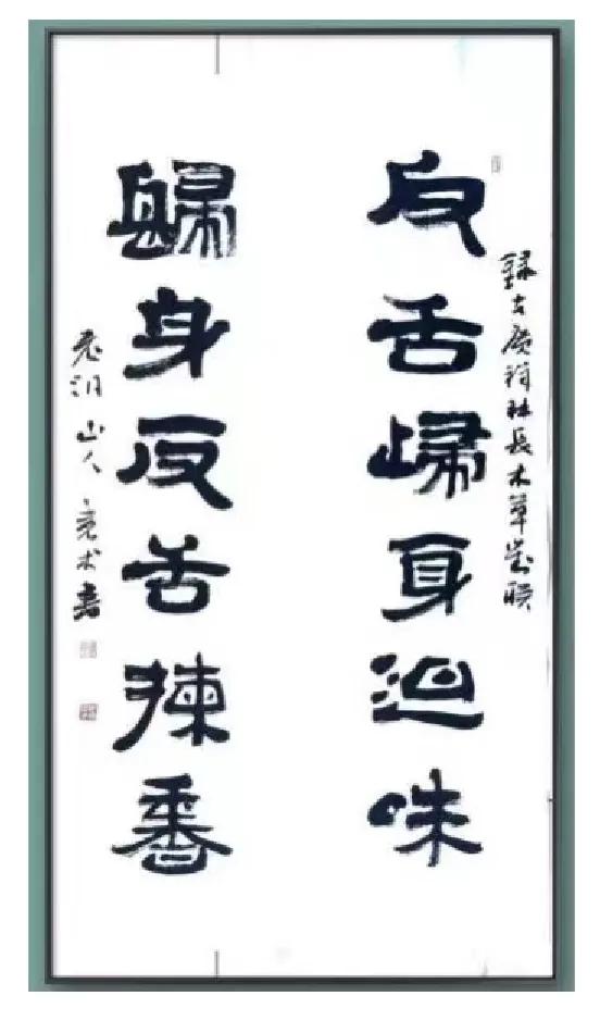 论“小吃”是胃口之灵魂