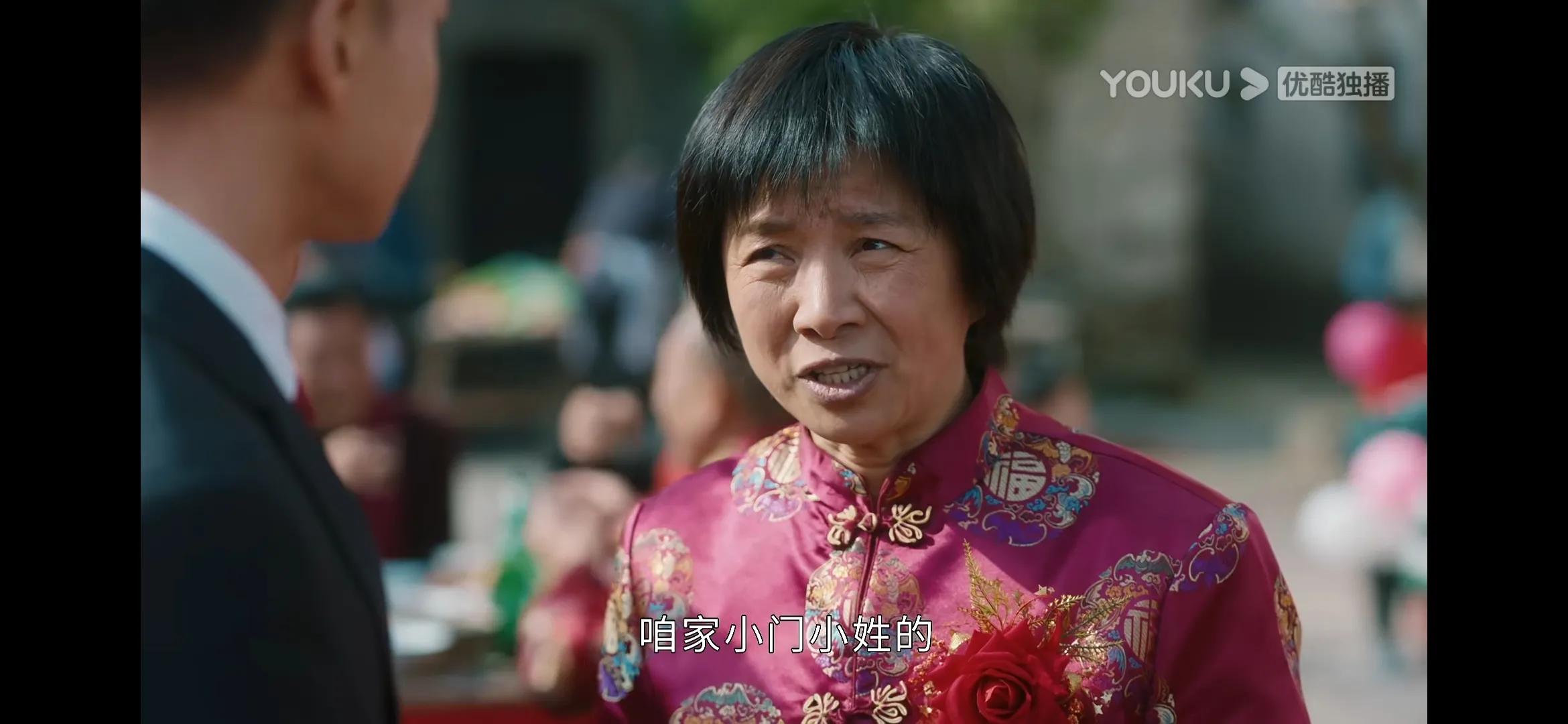 《幸福到万家》，何幸福和她的婆婆，真是绝配