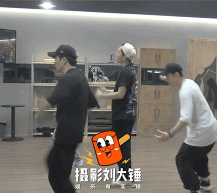 苏有朋王大陆《披荆斩棘》练习路透，跳舞认真利落，状态真的超好