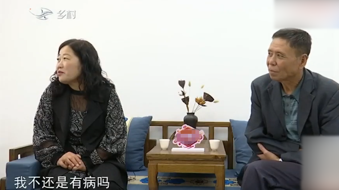 53岁大妈相亲，怕被大爷染上啥病，非要分房睡，大爷：那要你干啥