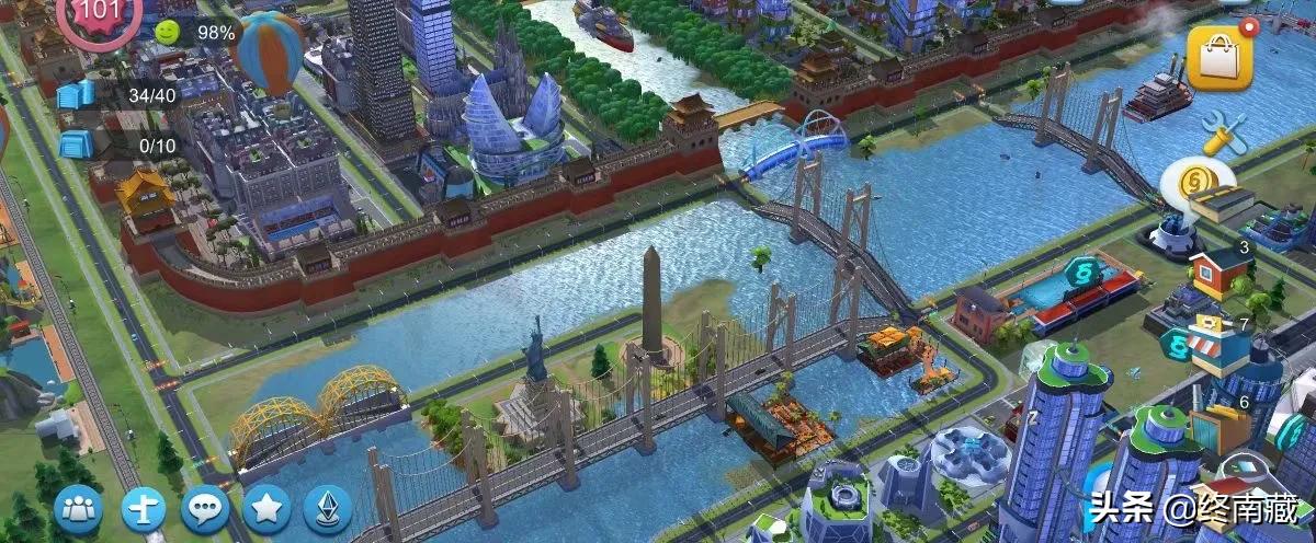 模拟城市规划布局