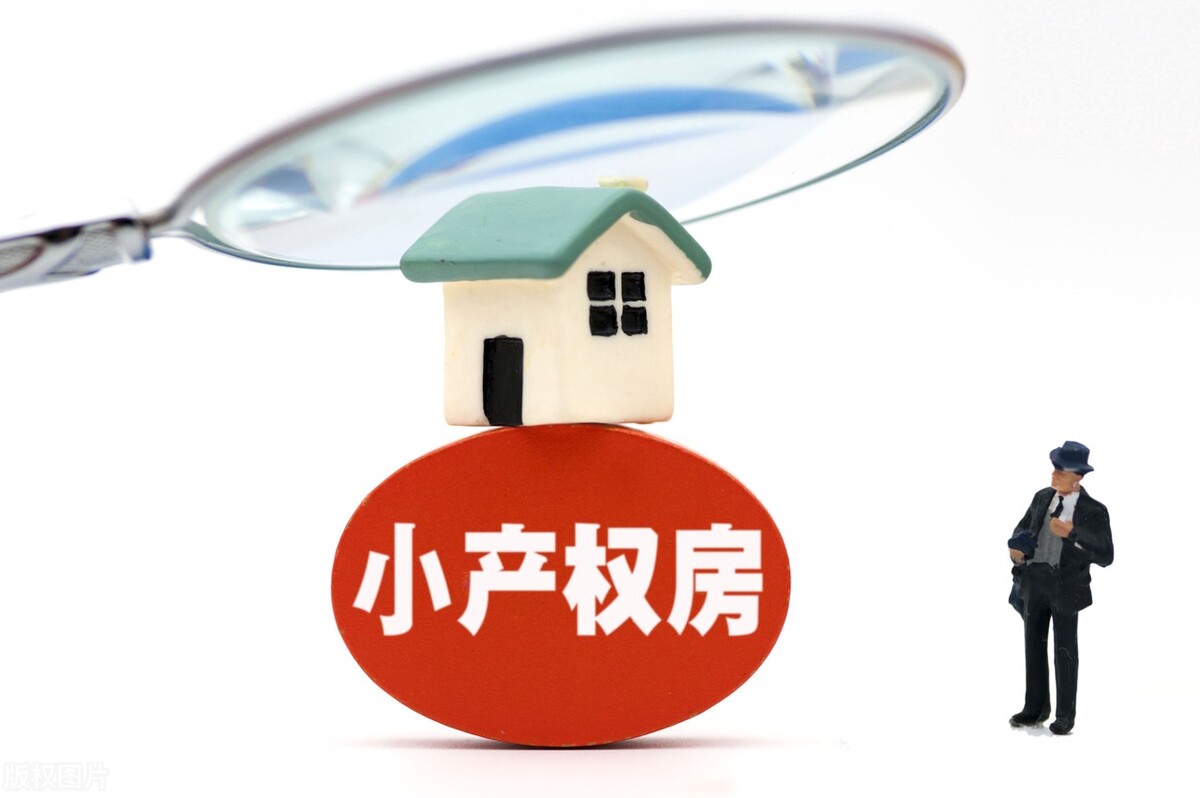 法院判了，不能得到執行，訴訟保全來破局