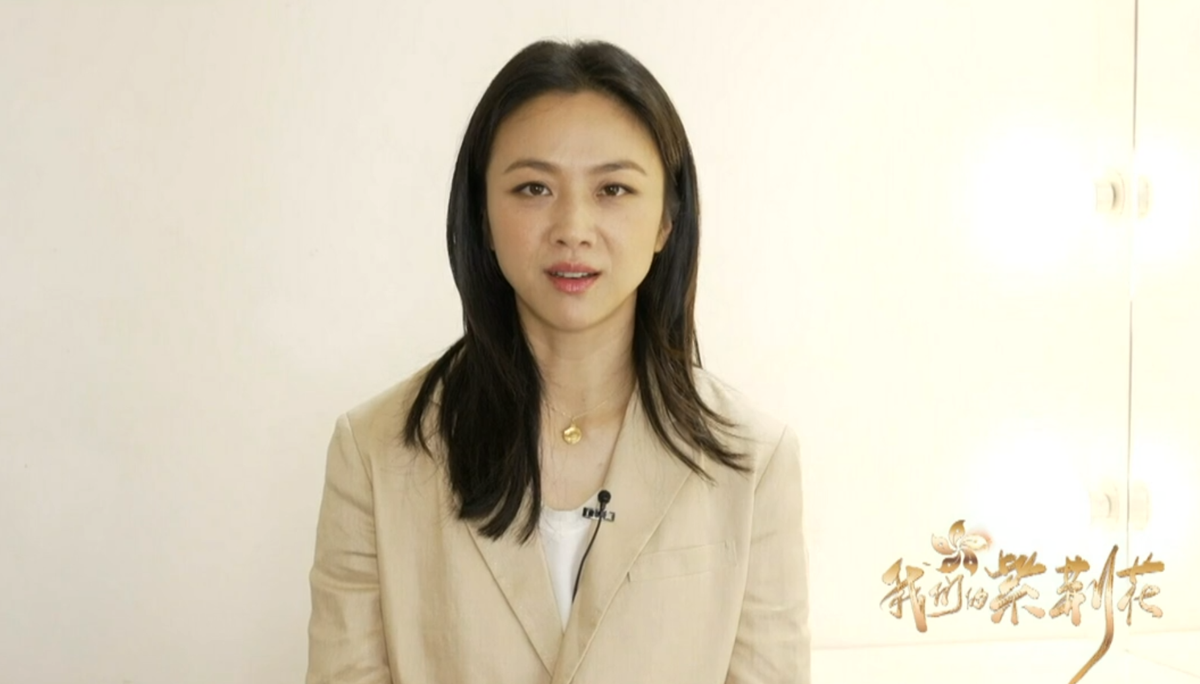 香港回归25周年晚会：港风女神引回忆杀，3大流量献唱，5大咖撑场