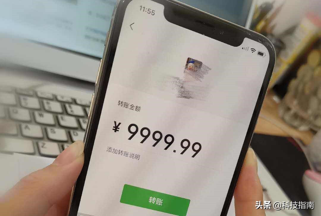 微信的转账能撤回吗？微信转账怎么退回？