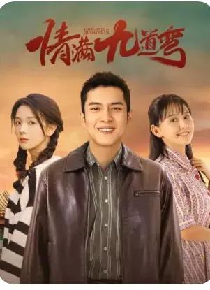 央视待播剧，讲述小人物的奋斗故事，既励志又暖心，有喜欢的吗？