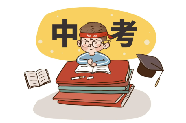 初三考360分能上高中吗？2种方式可以实现