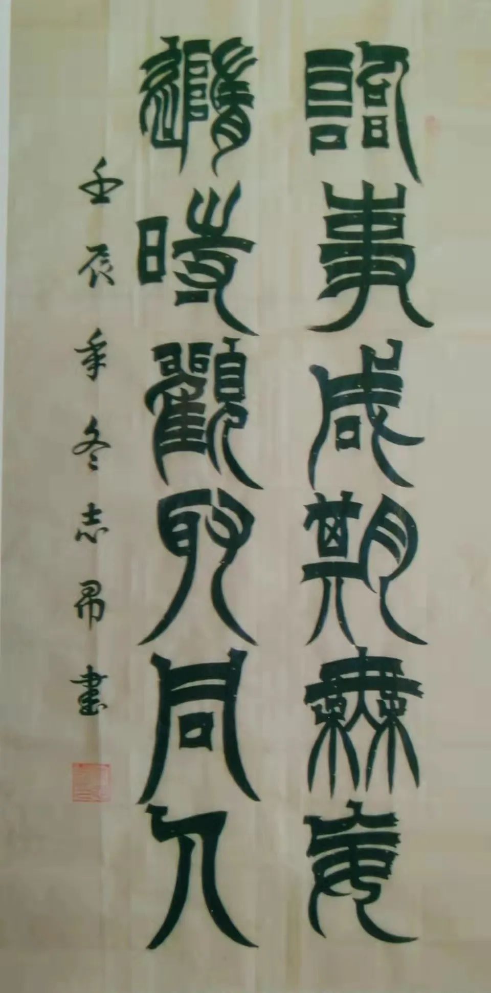 �����Ͻ�ʦ���� ��������д���ڡ��������鷨����־����Ʒ����