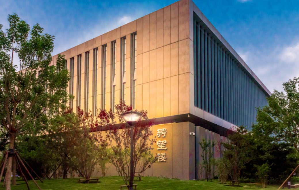 全国财经类院校名单：考上前几名的大学，未来就业能拿“高薪”