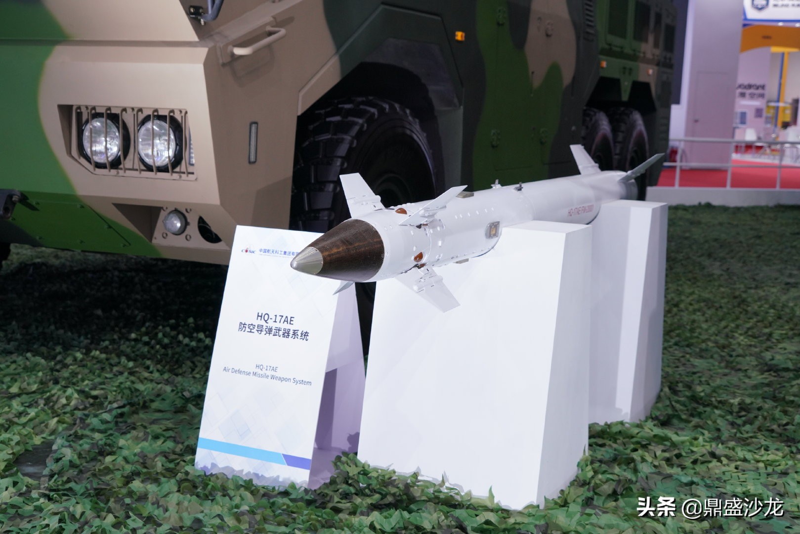 ɳ�ط���S-400ȴѡ��HQ-17AE����ϵͳ��һ��Դ�Թ���װ����Ӳʵ��