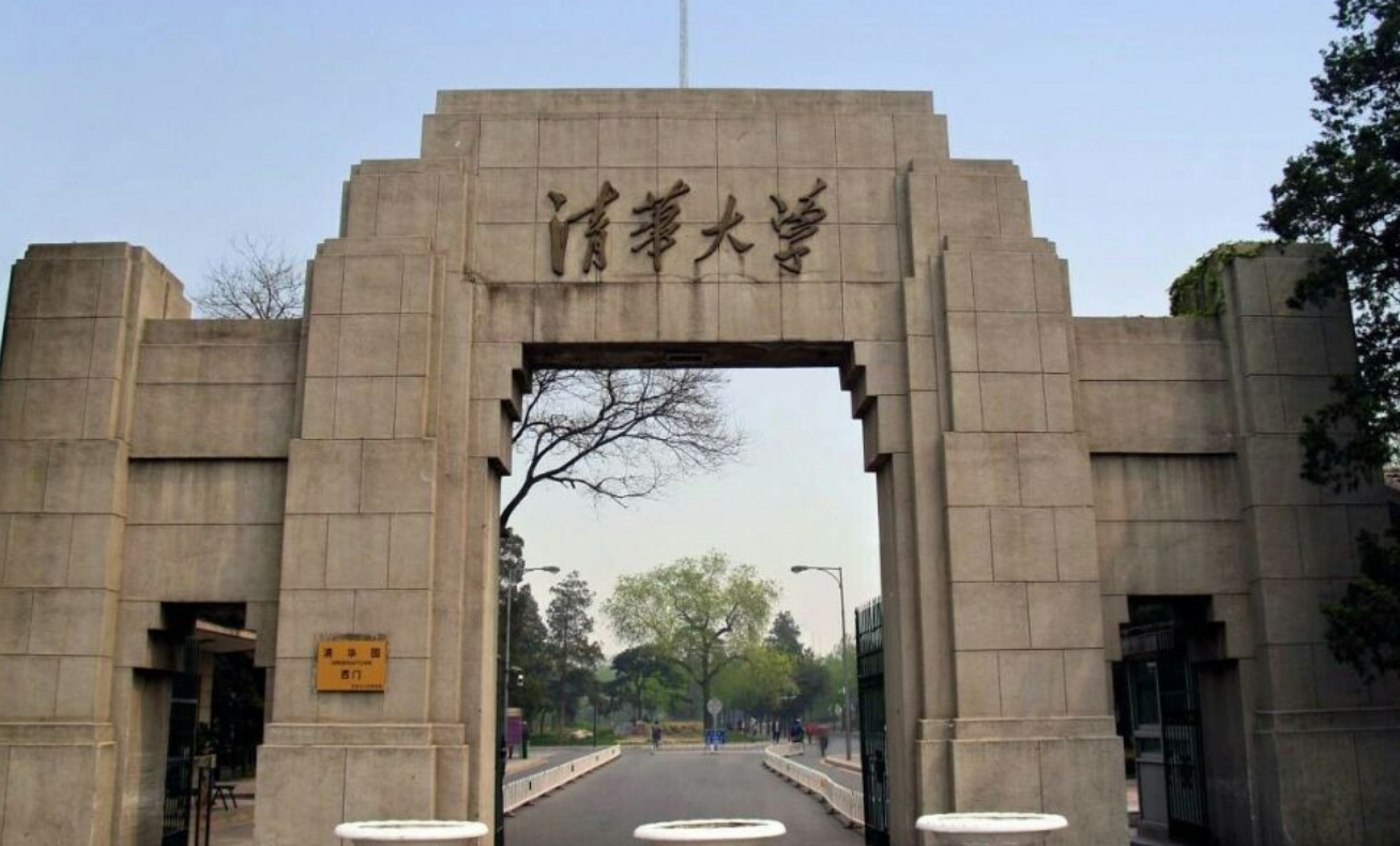 2008年，清华大学破译战国竹简，揭开了甲骨文百年谜团