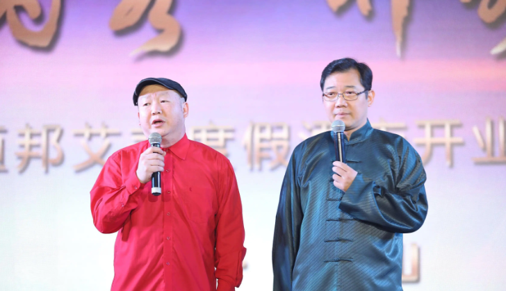 19年后，再看奇志和大兵各自的境遇，他们的差距一目了然