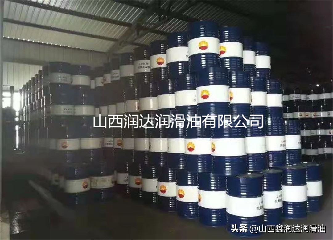 昆仑中负荷工业齿轮油 L-CKC 68/100/150/220/320/460/680