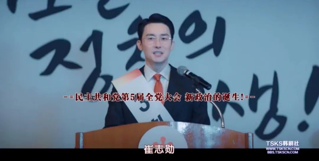 年度最「婊」大女主，火了