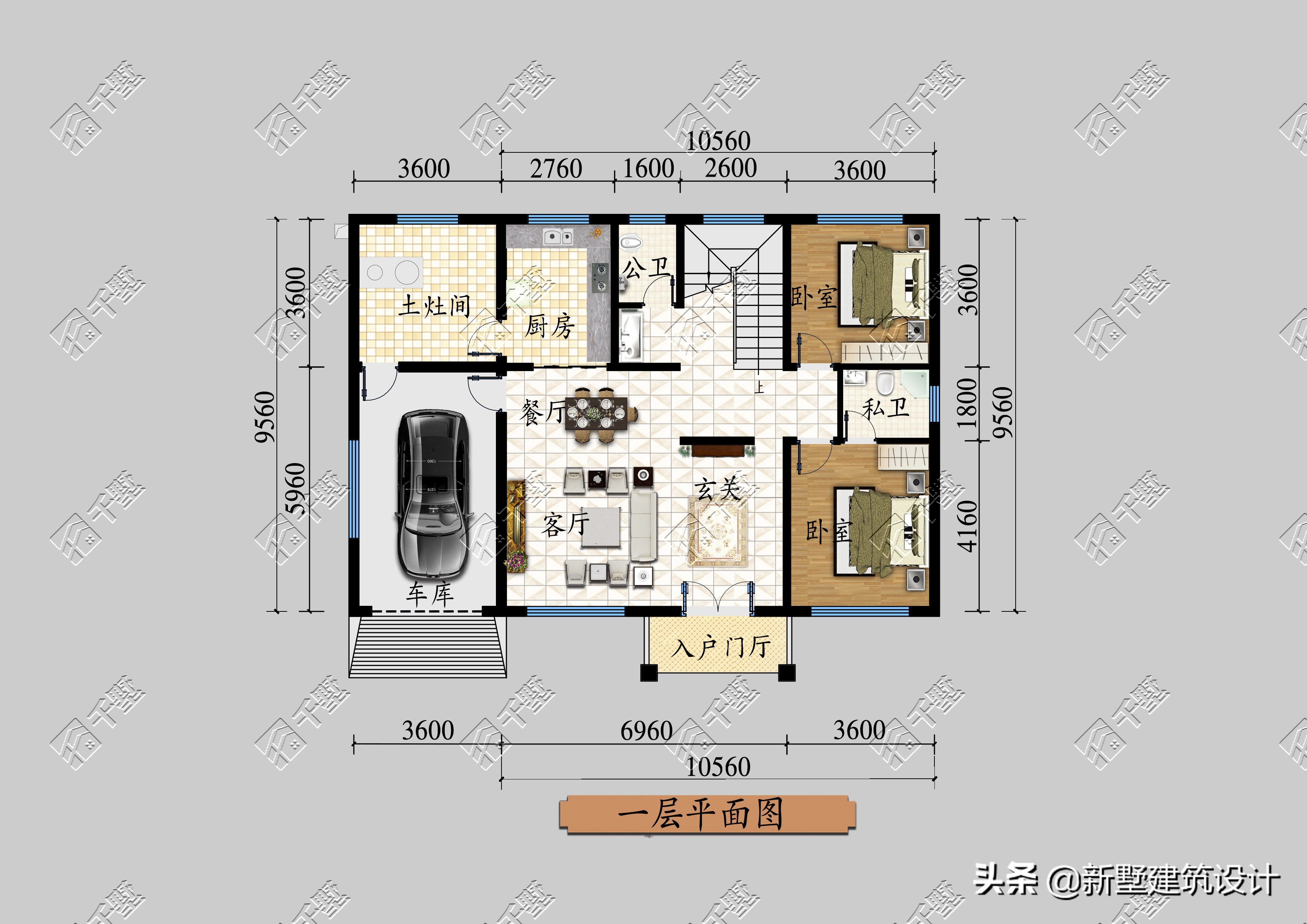 十款农村自建房带土灶间，带车库，储物间，来看看你到底喜欢哪款