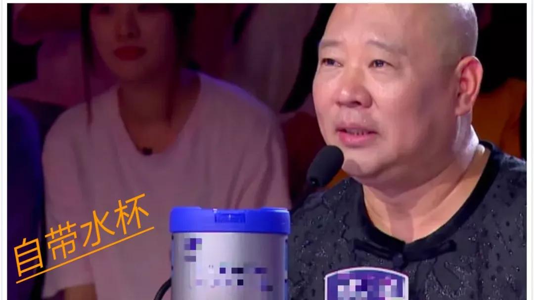 演艺圈有多少套路？连赵丽颖郭德纲都不敢随意喝水，缘由太现实