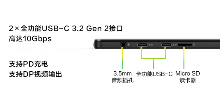 华硕无畏二合一笔记本售4699元，配13.3英寸OLED屏，支持手写笔