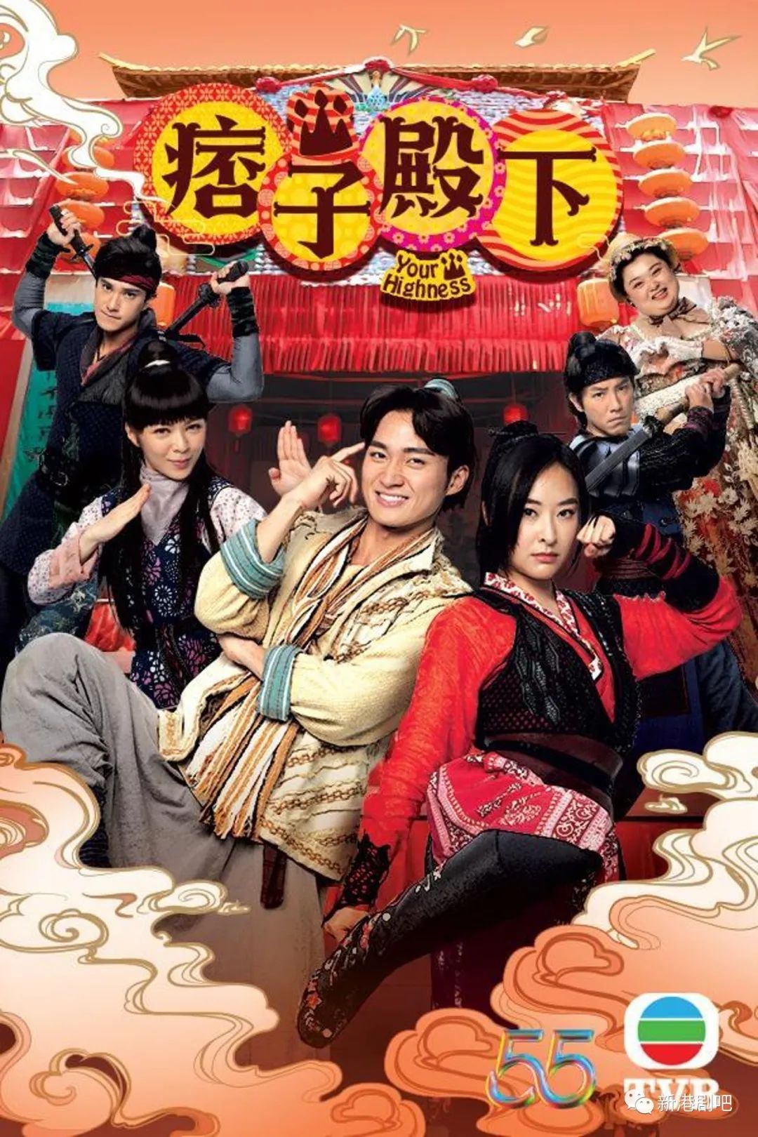 「TVB新剧清单」公布！足足18部！超级想看这部