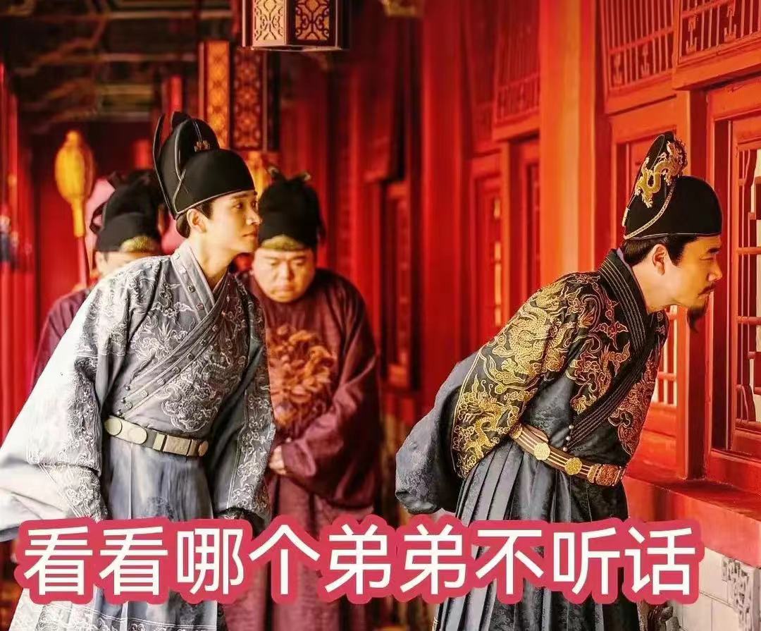 ��ɽ���������ۺ��飬��馶��������ƣ�9����Ů��7����ʺ�����