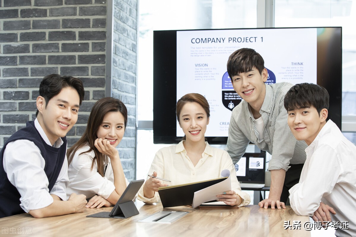 三支一扶的报考条件和要求