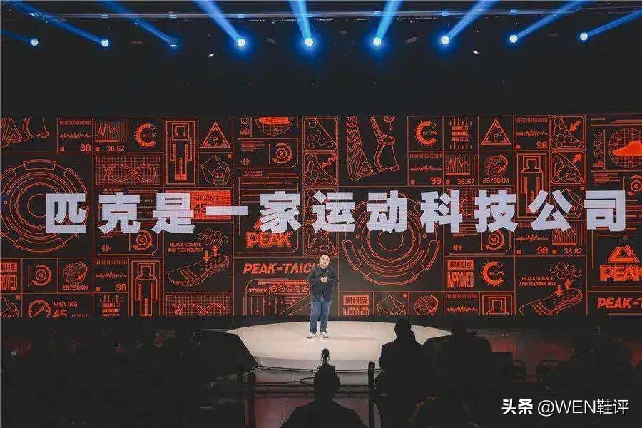 篮球鞋排行榜(2021年度球鞋盛典：全位置排行榜)