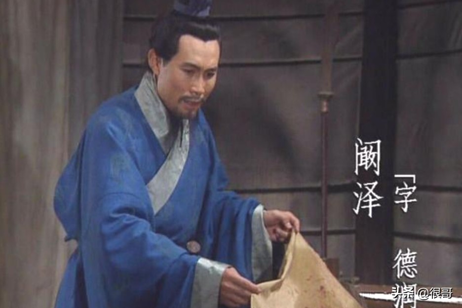 《幸福到万家》中的演员换上古装，赵丽颖美艳动人，刘威气场强大