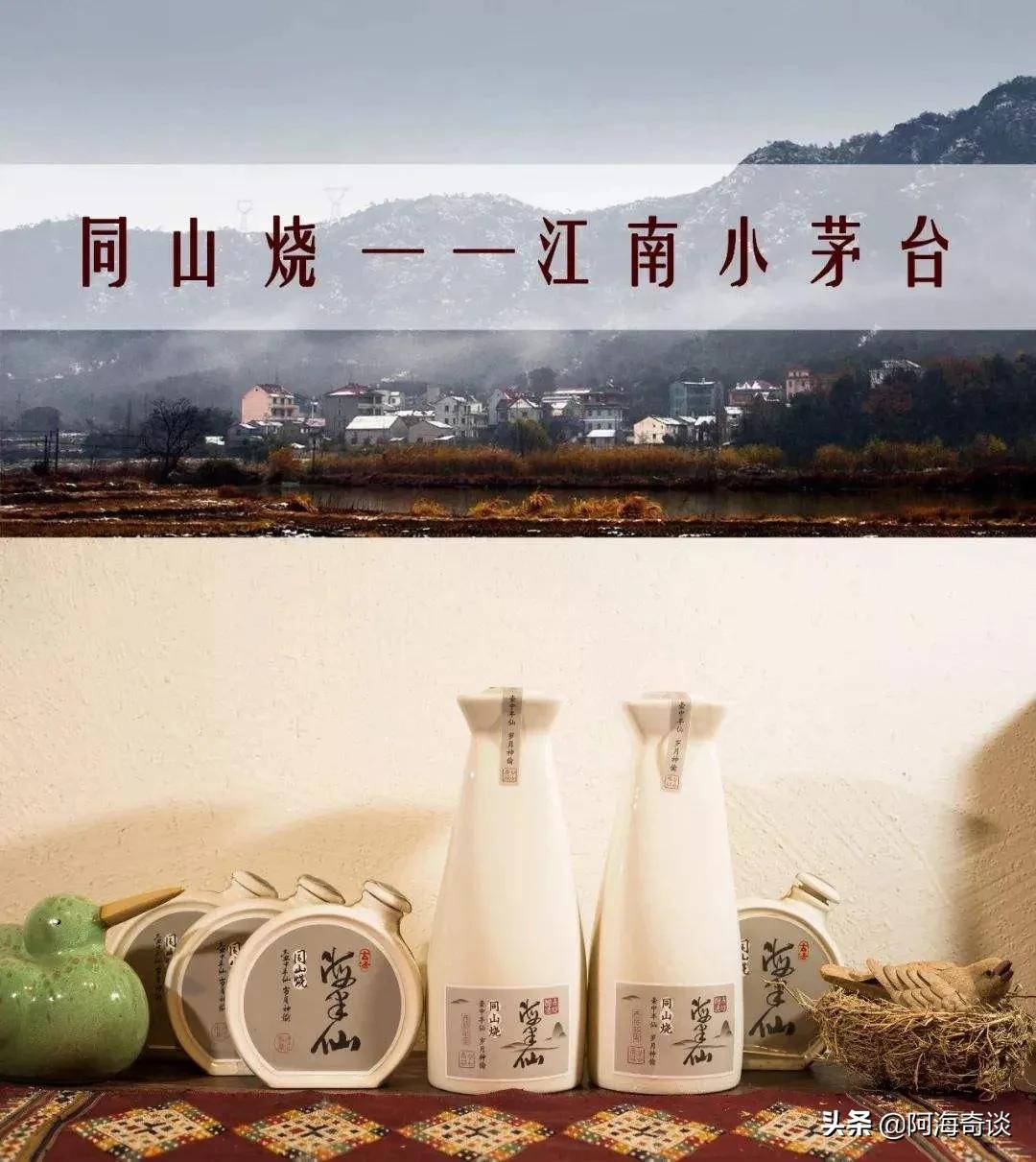 洋酒推荐榜：轩尼诗VSOP、芝华士18年、马爹利蓝带等！进口佳酿，醇香四溢~