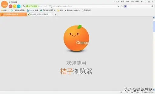 几款可以翻译网页浏览器推荐