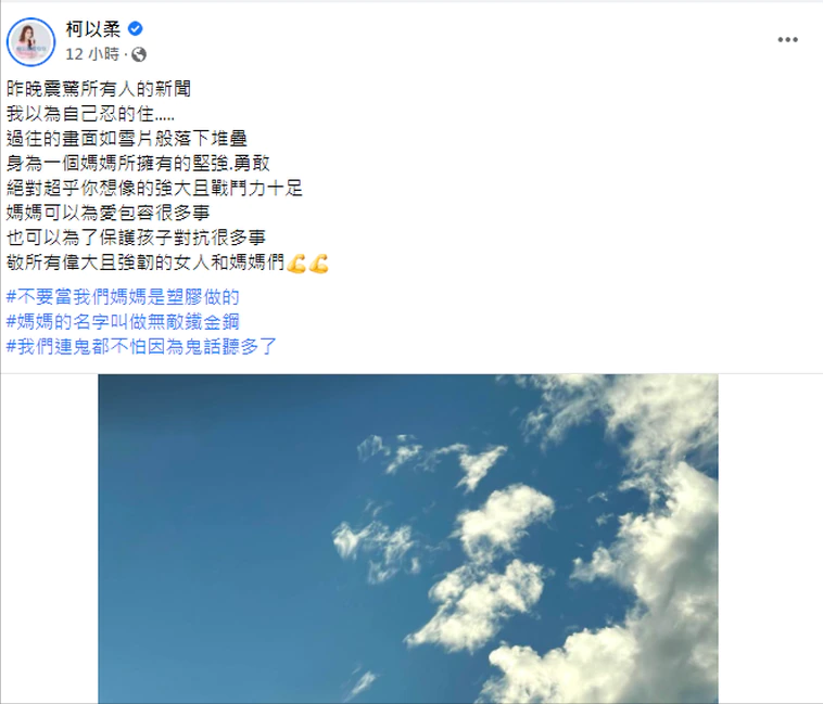 王力宏遭台湾各界炮轰，音乐人巫启贤劝他露面收拾残局：收手吧