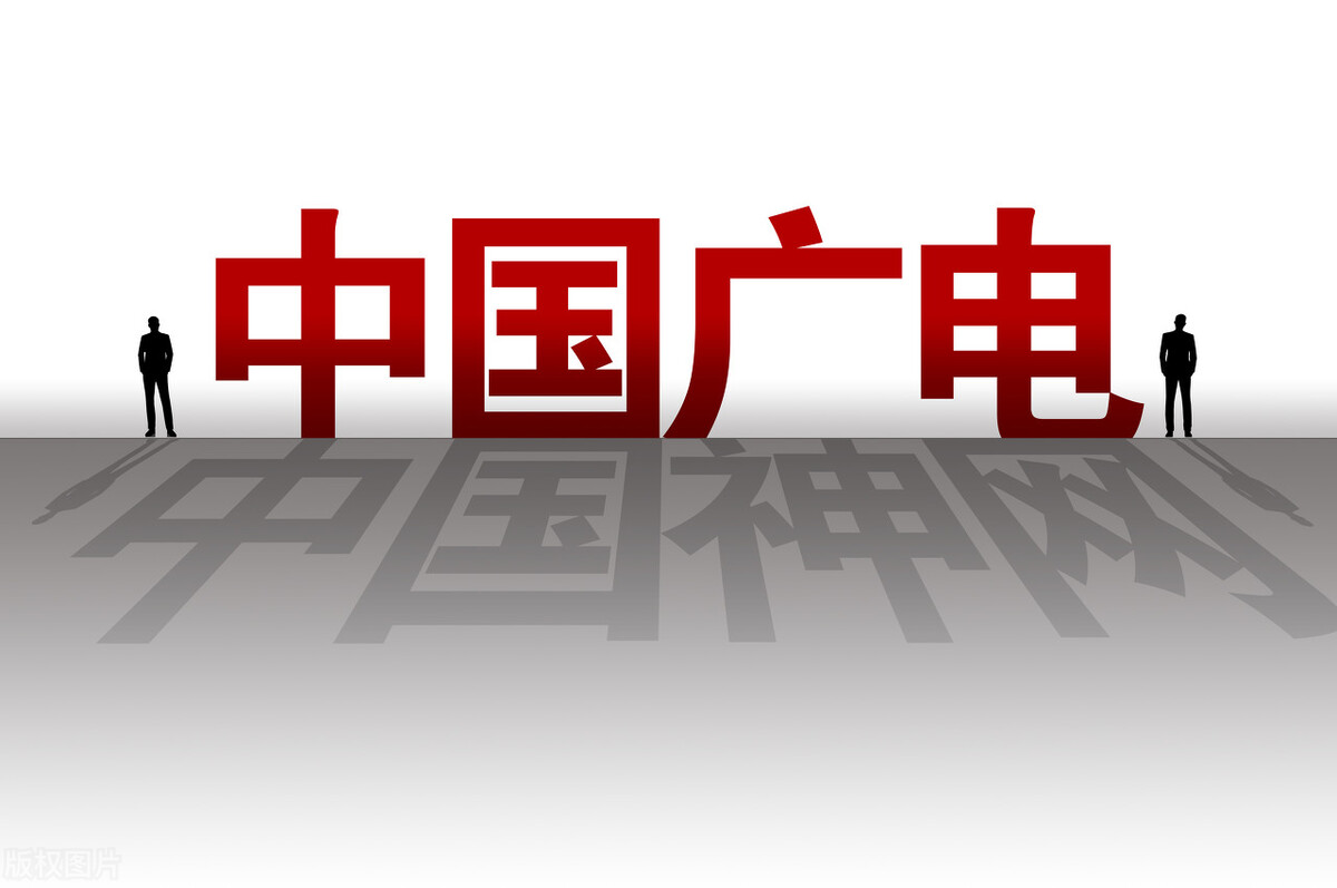 192放号啦！“第四大运营商”来临，你准备好了吗？