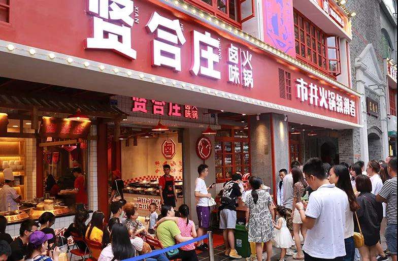 4元成本卖上千，火锅店人均500元，他们坑起粉丝来一点儿都不手软