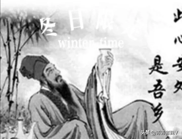 王巩把柔奴送给苏东坡(1083年，王巩奉旨北归，宴请苏东坡,席间苏东坡问岭南应是不)